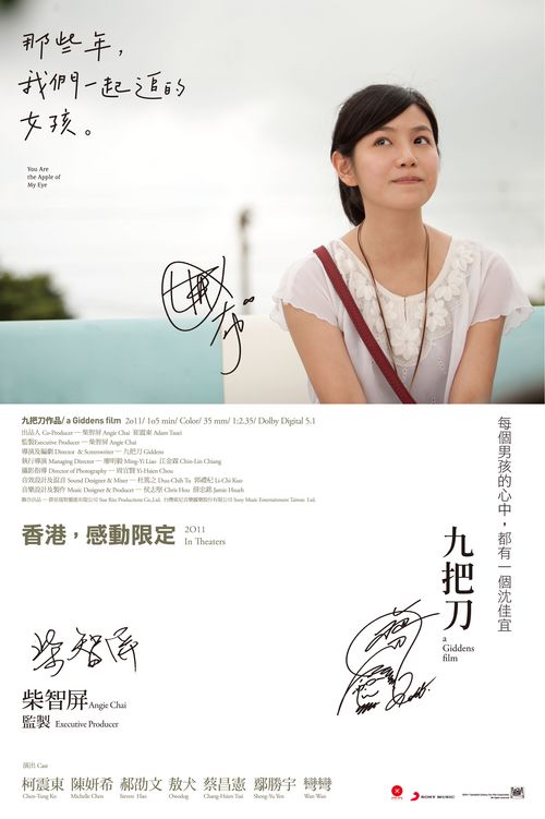 哪里可以制作韩国全南国立大学毕业证